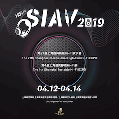 展会前瞻：2019上海SIAV音响展四月开启