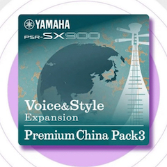 中国风的来利国际w66数据扩展包Premium China Pack3面世